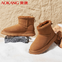 奥康(Aokang)男士雪地靴冬季新款加绒保暖防滑厚底短筒靴北方户外加厚棉鞋