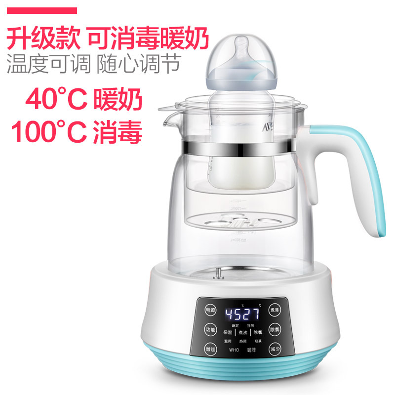 55恒温40烧水壶70调温90时光旧巷电热水壶60控温调奶器45度85设定50显 樱花粉无极调温1200ML316不锈钢