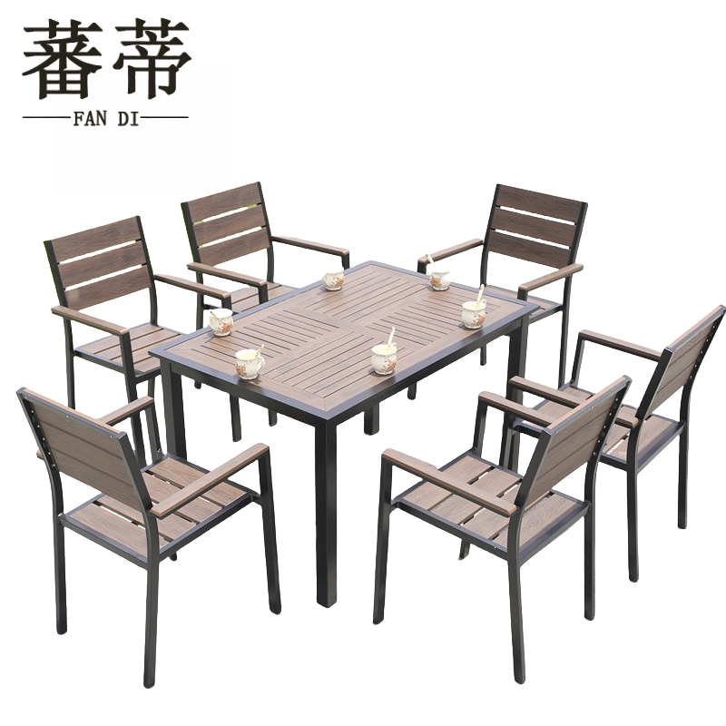 蕃蒂户外桌椅120*80cn长方桌套高清大图
