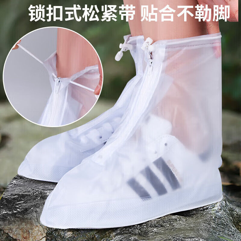 尚烤佳防雨鞋套2XL码2双装折叠便携耐磨防刮防滑SKJ-315高清大图