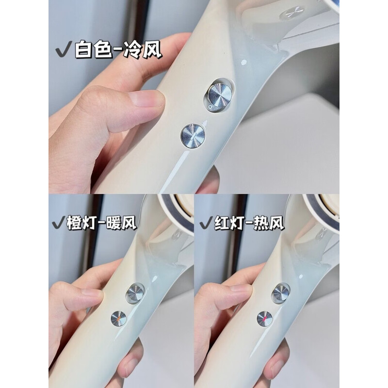 有色(yoose)高速负离子护发吹风机 S2 银色高清大图