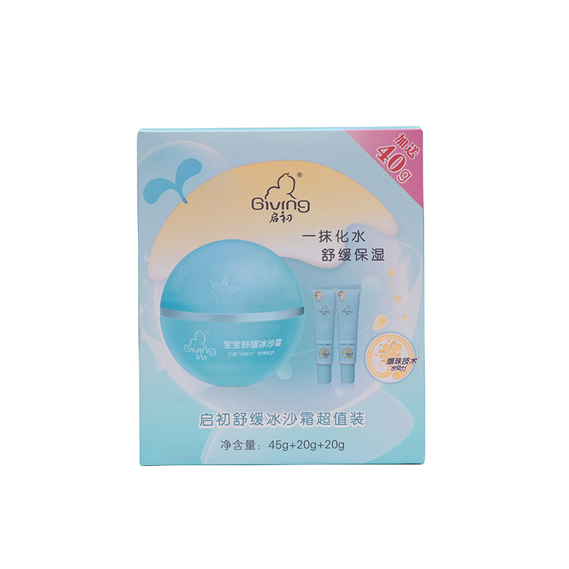 启初舒缓冰沙霜特惠装(45g+20g*2)高清大图