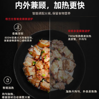 格兰仕(Galanz)家用23升变频微波炉光波炉微烤箱一体机 800W速热 智能菜单 CB0-GF3V
