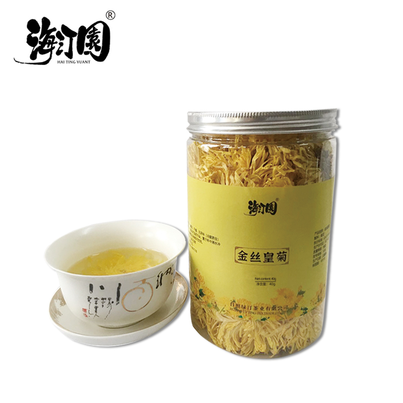 海汀園金丝皇菊40g 罐高清大图