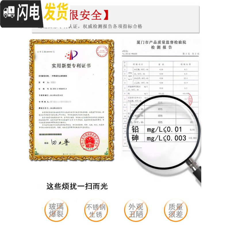 三维工匠台湾飘逸杯泡茶壶玻璃单人小号冲茶器过滤便携办公室茶具套装 570送4小杯配竹茶盘+保温座