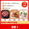套餐1(五花肉1000g 原味烤肠400g 黑胡椒烤肠400g)上海专场20份起送