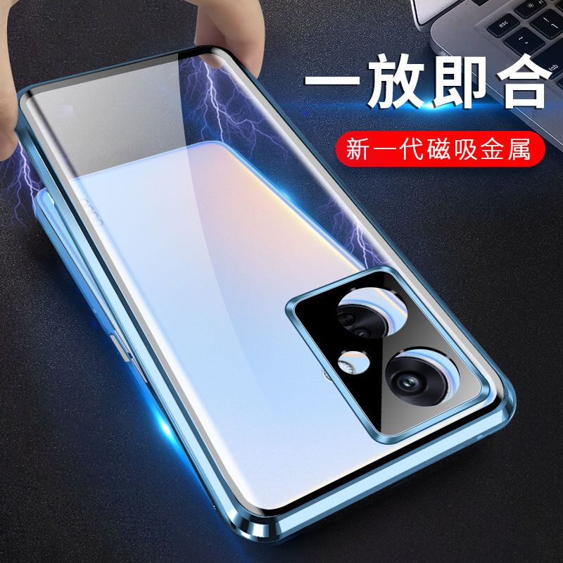 圣幻 oppo K11全包防摔壳K11金属手机壳双面保护套磁吸玻璃