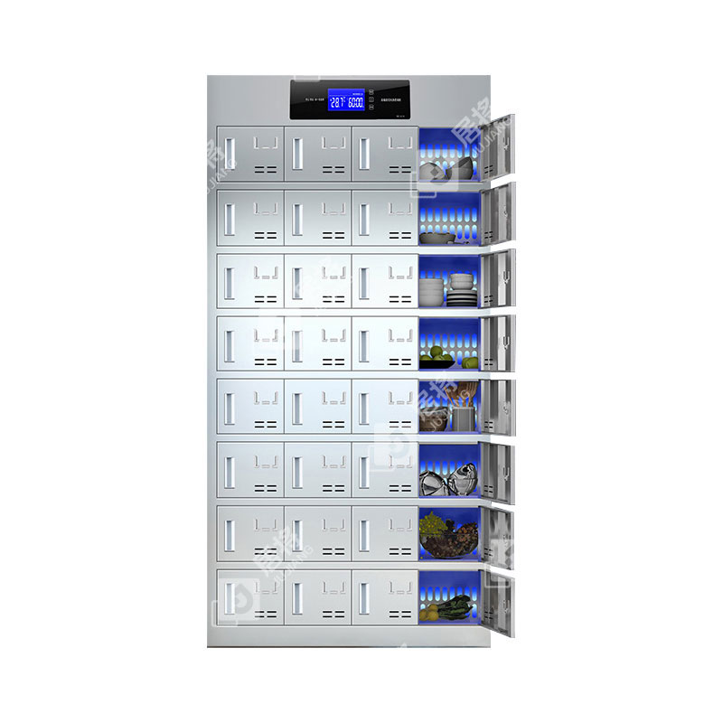 居将 JJ4022702 不锈钢消毒碗柜食堂餐具柜多门储物柜32门消毒碗柜