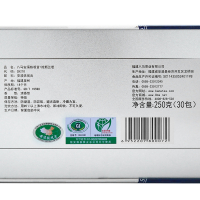 八马茶叶 2021新茶安溪特级铁观音清香型兰花香乌龙茶盒装250g