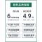 7000页]小容量粉盒,买10送1 适用G51佳能IR2525i粉盒ir2530i IR2520i墨盒NPG51碳粉NP