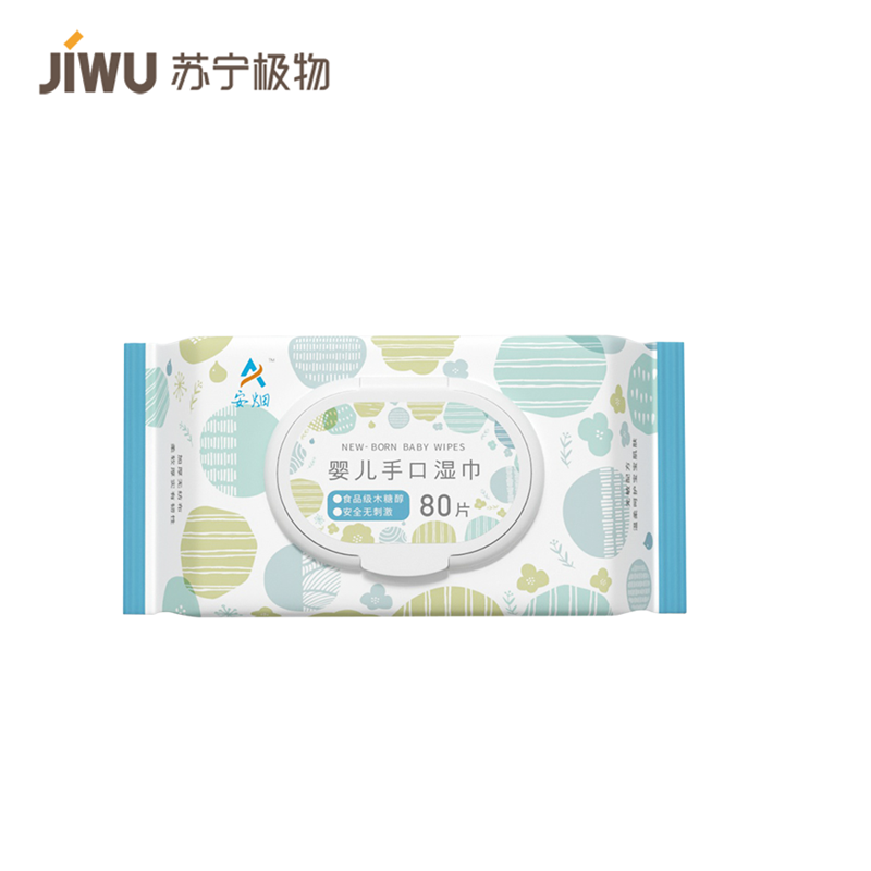 [苏宁极物]安畑婴儿湿巾80抽日本款幼儿新生宝宝手口屁清洁专用湿巾3包240抽