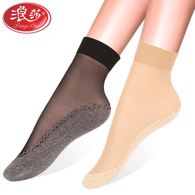 【浪莎正品】 【10双装】 脚底精梳棉短袜 女士超薄款水晶面的短丝袜 防滑防勾丝 对对袜堆堆袜 春夏季黑色肉色性感短袜子