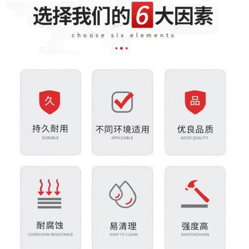 利尔康 蓄电池防渗漏托盘 200AH(个)图片