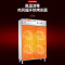 乐创(lecon) LC-J-XD510D 消毒柜 450L