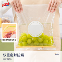 太力密封袋食品级保鲜袋分装食物家用自封袋塑封加厚冰箱冷冻专用