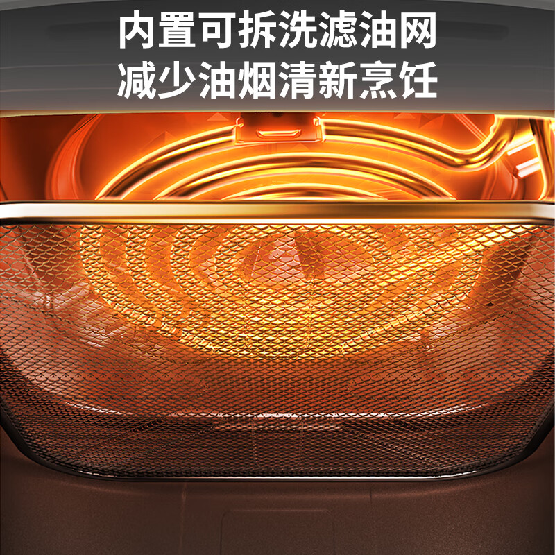 九阳(Joyoung)空气炸锅炎烤不用翻面双热源上下加热家用6.5L大容量多功能全息触控无油低脂煎炸KL65-V573高清大图