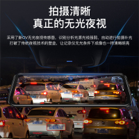 凌度(BLACKVIEW)汽车载流媒体行车记录仪高清夜视前后双录凌渡倒车影像无线 黑色 套餐一;双镜头
