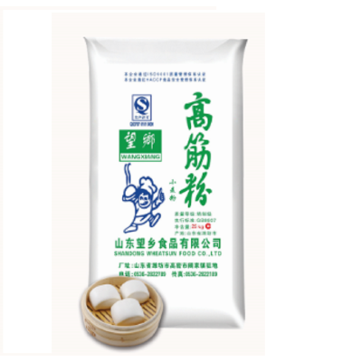 望乡(Wheatsun) 高筋粉 高筋小麦面粉 25KG 面包粉