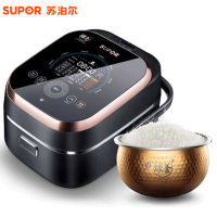 苏泊尔 (SUPOR) CFXB40PHK1-130 4L 大气压力球釜 IH电磁加热 电饭锅 预约功能 纳米晶刚内胆