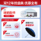 科沃斯地宝T9MAX扫地机器人智能家用全自动吸尘器扫擦拖地一体机(门店开单)