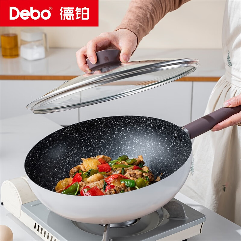 Debo德铂卡布奇诺炒锅 DEP-950