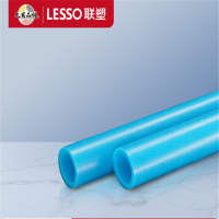 联塑PE给水管直管系列SDR17(1.0Mpa)φ250