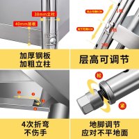 汉诺鑫威不锈钢货架杂物架置物架五层落地式收纳架五层架子长90宽40高180CM