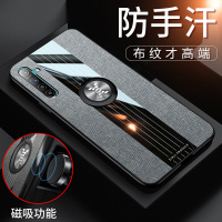 安美宝 OPPO K5手机壳r17保护K3硅胶套K1全包A11X防摔r11s玻璃a7x创意opook超薄壳