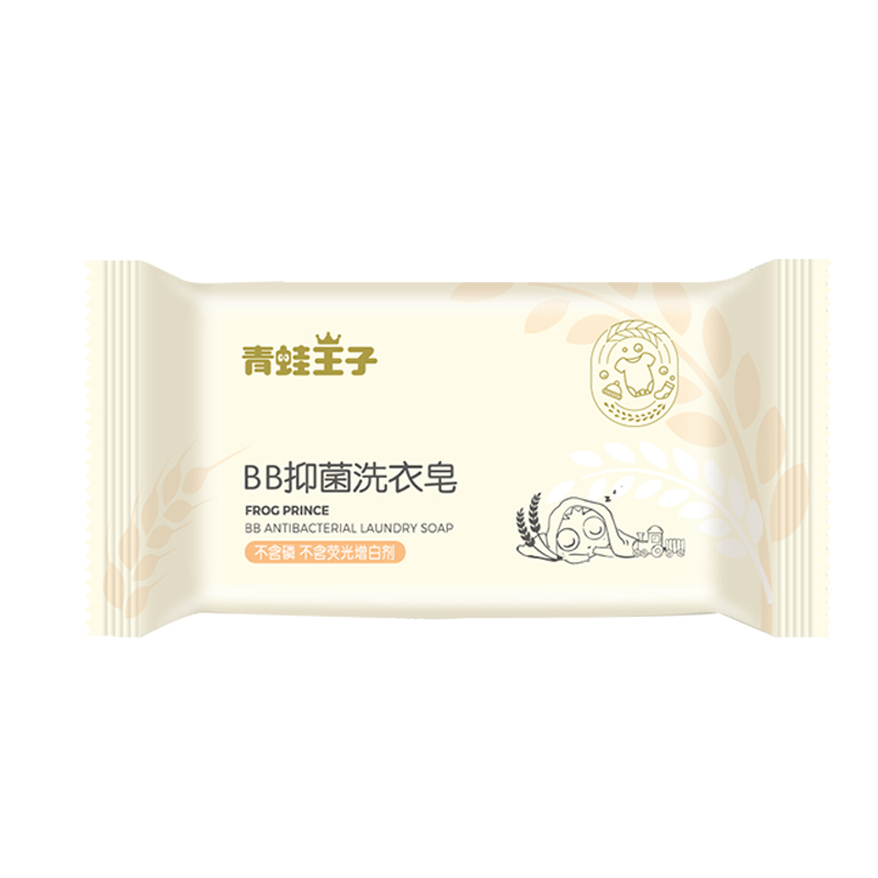 青蛙王子BB抑菌洗衣皂小麦胚芽180g*1只