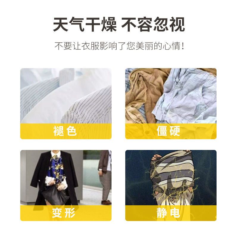 丝毛洗涤剂500g*1瓶 一品净丝毛洗涤剂真丝洗衣液丝毛净真丝洗涤丝绸毛绒洗衣液清洁剂