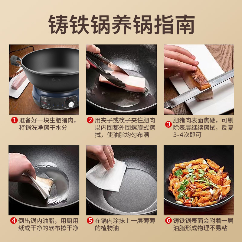 益多 电炒锅加厚铸铁锅多功能家用34CM电热锅电蒸锅电煮锅电火锅大容量一体锅带不锈钢蒸笼 YNDG-34定时款