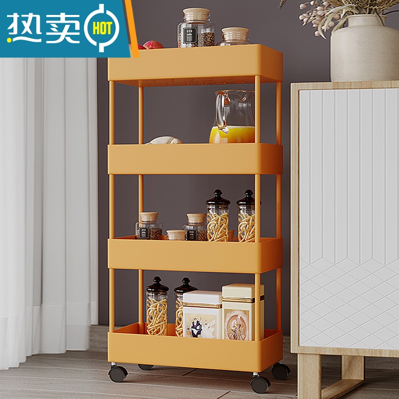 敬平小推车落地厨房浴室移动置物架零食卫生间多层卧室床头收纳储物架高清大图