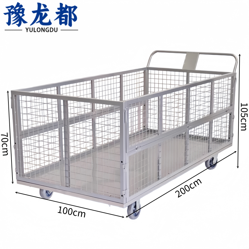 豫龙都搬运车200*100cm个