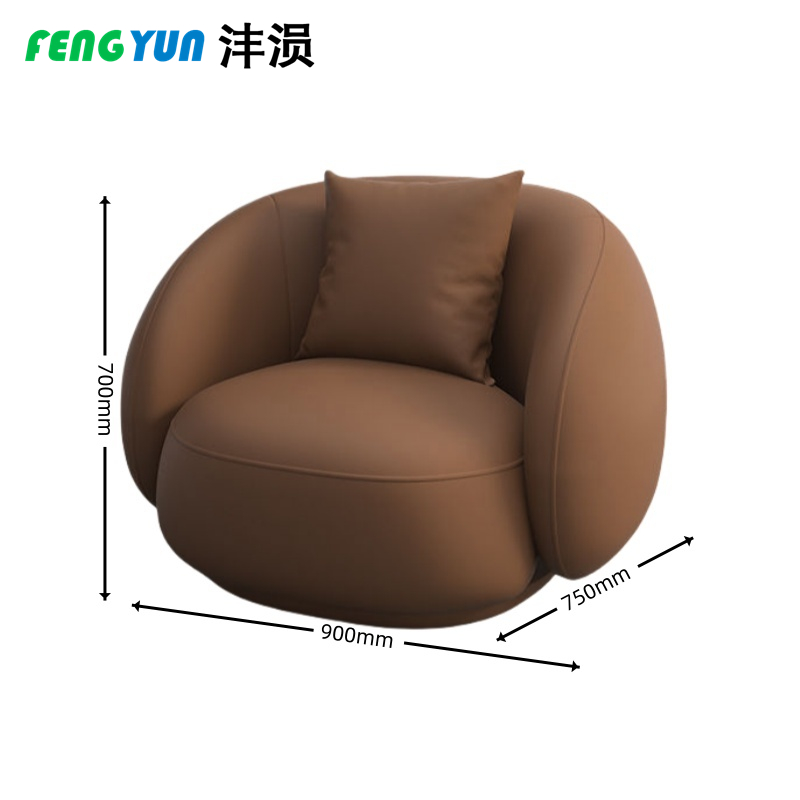 沣涢 会客沙发 办公沙发 单人 个高清大图