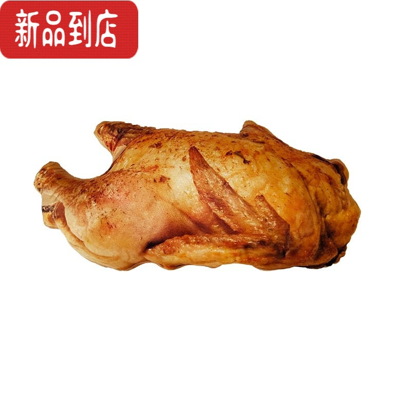 真智力创意仿真3d红烧肉五花肉毛绒玩具烤鸭牛排食物零食抱枕怪玩偶 红烧肉40*33厘米 见上述仿真食物
