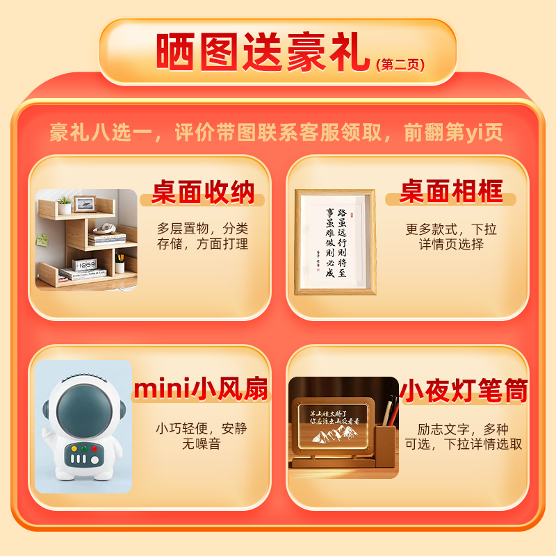 [苏宁自营]网易有道词典笔X3S旗舰版 灵犀银 翻译笔电子词典点查扫描笔学习点读笔查单词神器英语辞典字典3.0专业P3