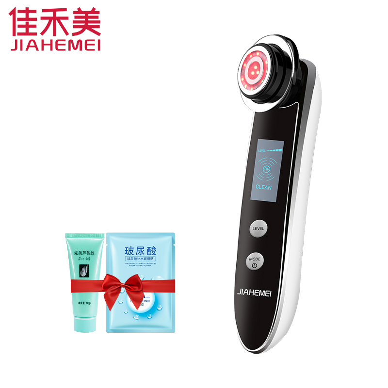 佳禾美射频美容仪器导入出家用脸部红蓝光嫩肤仪童颜机毛孔清洁器 HM-M9A
