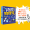 [醉染正版]问问物理学全5册儿童入门启蒙漫画书小学生漫画启蒙书7-14岁青少年儿童趣味科普读物 这就是还在爱看的科普类书