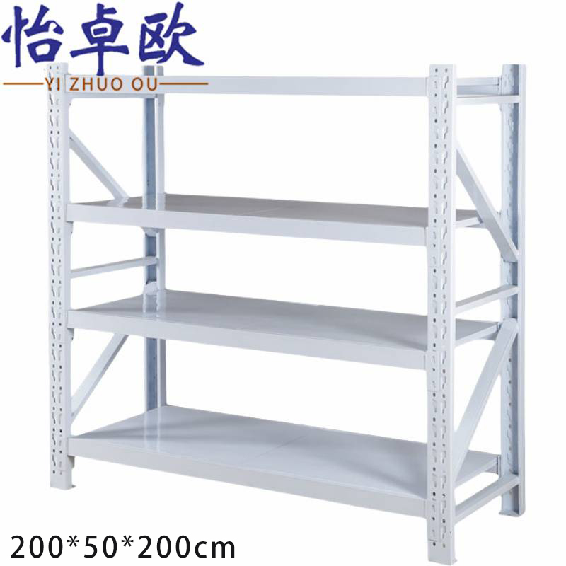 怡卓欧高清大图