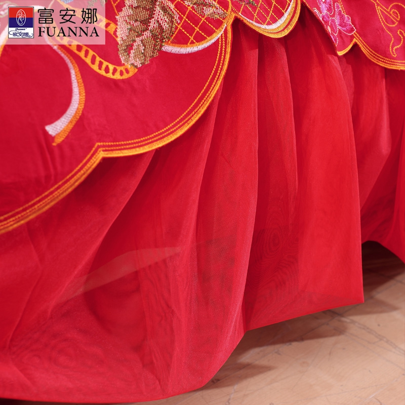 富安娜(FUANNA)家纺婚庆床品套装刺绣/绣花/贴布绣1.8m床多件套纯棉提花套件全棉绣花婚庆九件套世纪恋曲