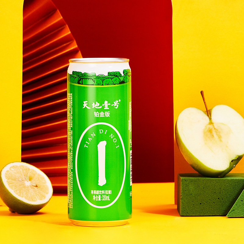 天地壹号苹果醋饮料(低糖版)330ml*6罐/组 不加白砂糖 低热量 给健康加道菜 酸甜解腻
