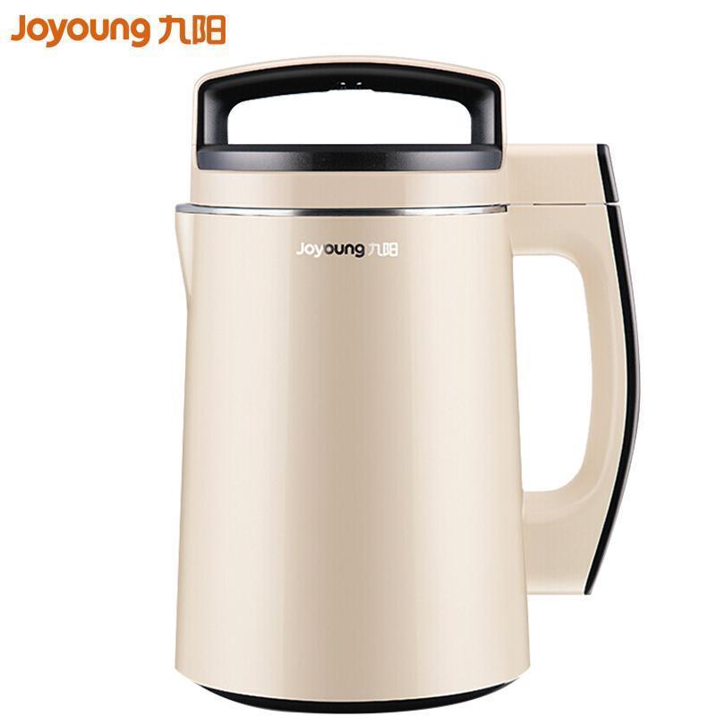 九阳 (Joyoung) 豆浆机 DJ13B-D79SG 家用大容量破壁无渣免滤全自动多功能双预约门店同款约时约温