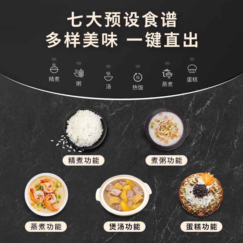飞利浦(PHILIPS)全自动智能加热煲汤不粘24小时预约3L电饭煲HD3169高清大图