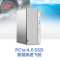 联想(Lenovo) 天逸510Pro 台式电脑主机(酷睿 i3-14100 8G 512G SSD固态 Wifi Win11 键鼠)大机箱商务办公家用娱乐