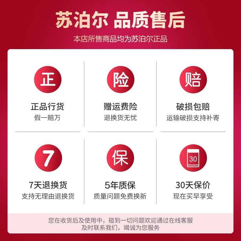 苏泊尔(SUPOR)砂锅煲汤锅陶瓷燃气灶 沙锅耐高温炖锅砂锅炖汤瓦煲 双矿石全加厚 (能炖切块的鸡)新款TB45A1高清大图