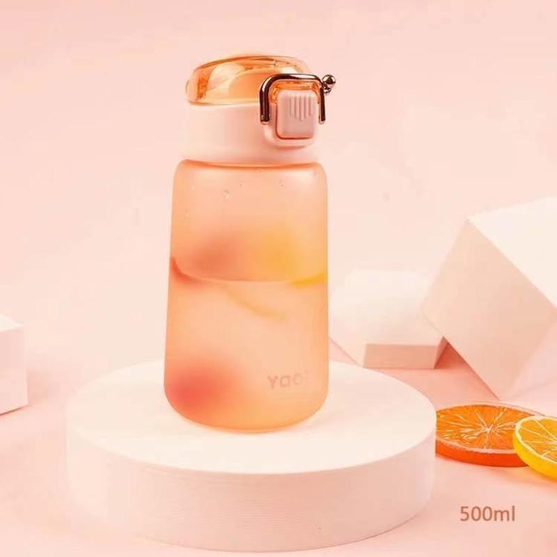 水杯女生高颜值情侣男女塑料杯磨砂ins风韩版可爱创意少女心杯子少女