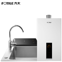 方太(FOTILE)水槽洗碗机 高层抗风燃气热水器 两件套 JBSD2T-X1S+13DES