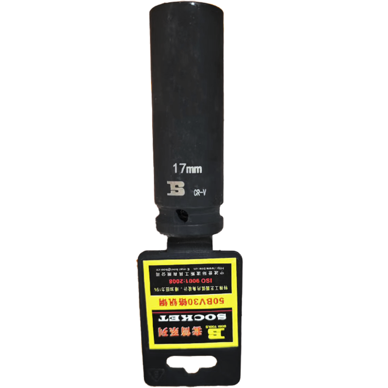 波斯(BOSI) 荧光系列12.5mm系列风动长套筒 17mm 只高清大图