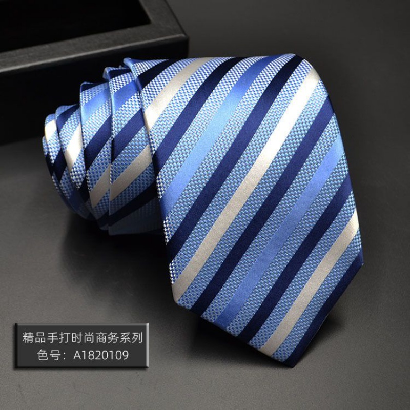 公务员面试领带男款手打高档正装商务暗红色藏蓝条纹新郎结婚爸爸 蓝色条纹109