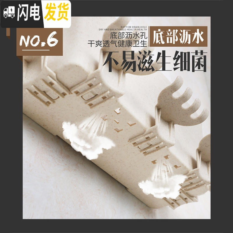 三维工匠创意免打孔五口之家牙膏牙刷置物架卫生间四口之家吸壁式牙具套装 小麦三口(送牙刷3支)牙刷架/牙具座